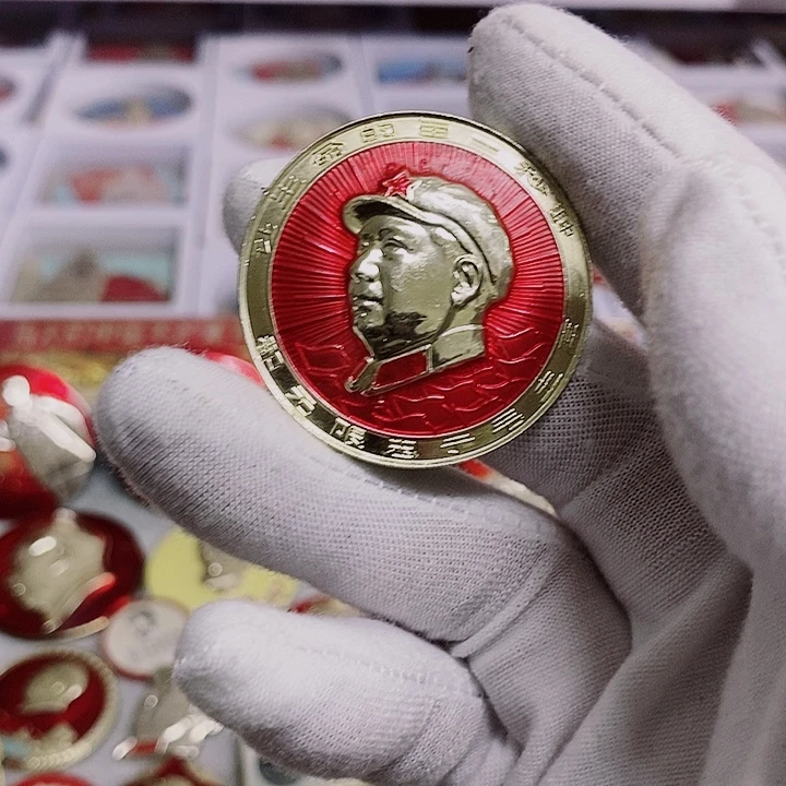 福***坤铝健健康康平平安安