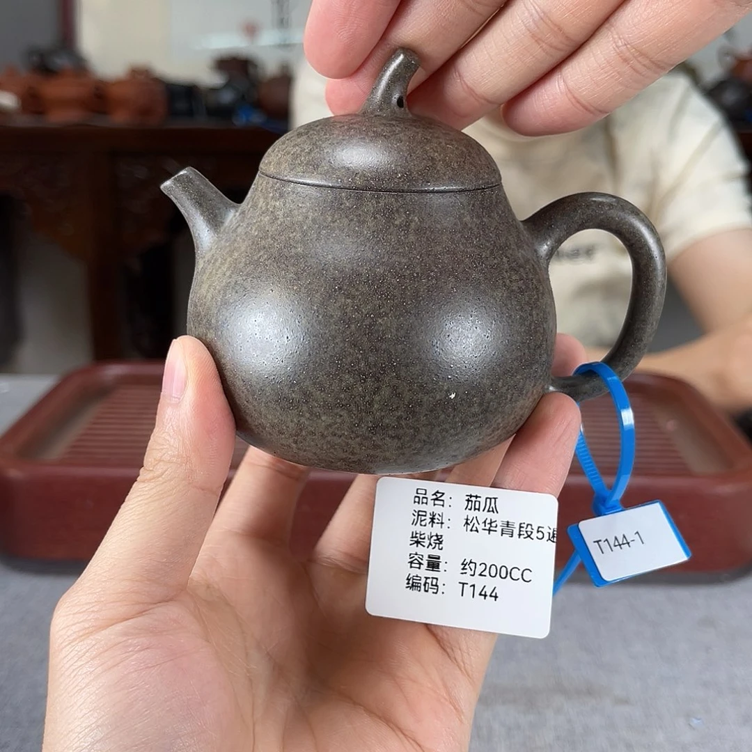 茶壶紫砂方圆紫砂