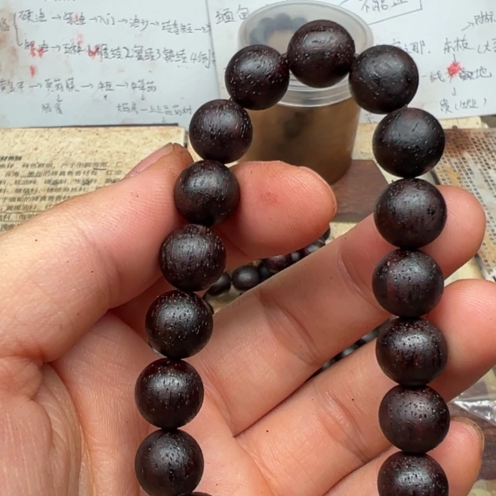 藤类降真香10圆珠红黑油结晶