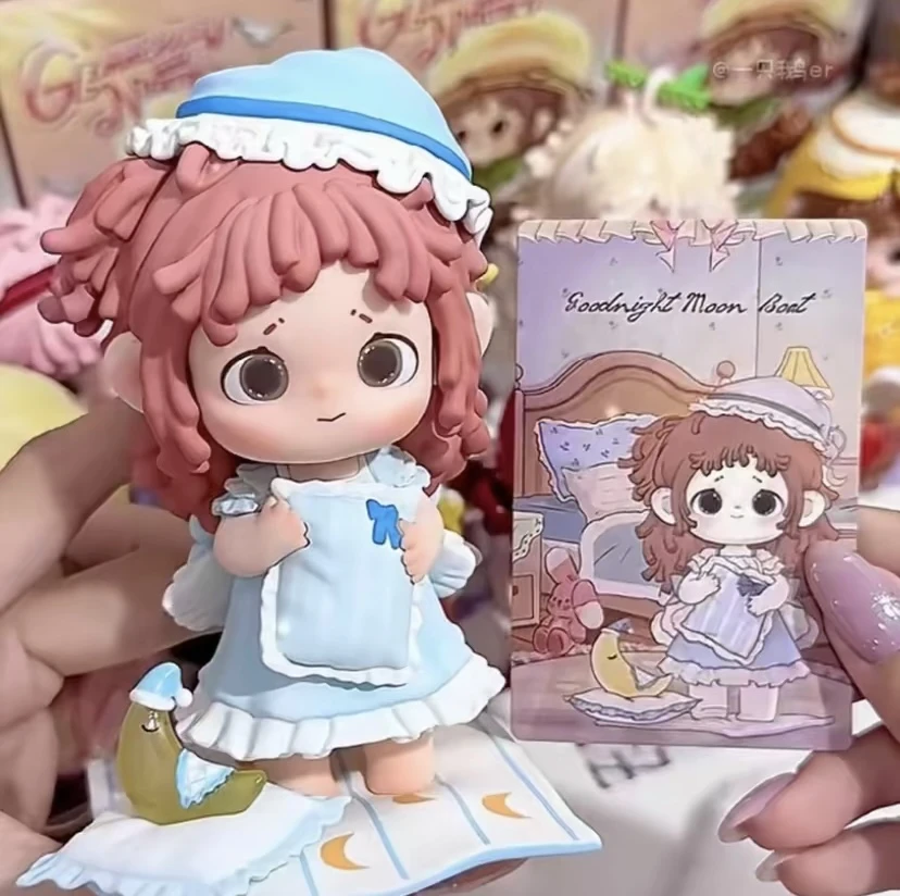 【萌萌拆盒】微光之城系列盲盒手办