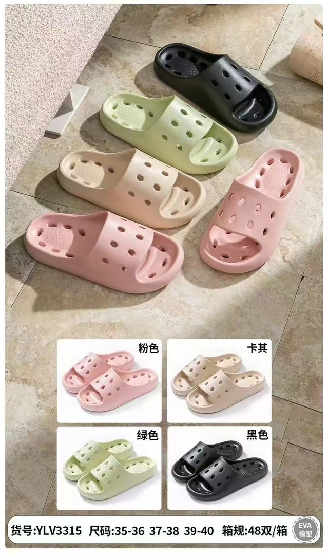 居多美床上用品 温暖居家必备