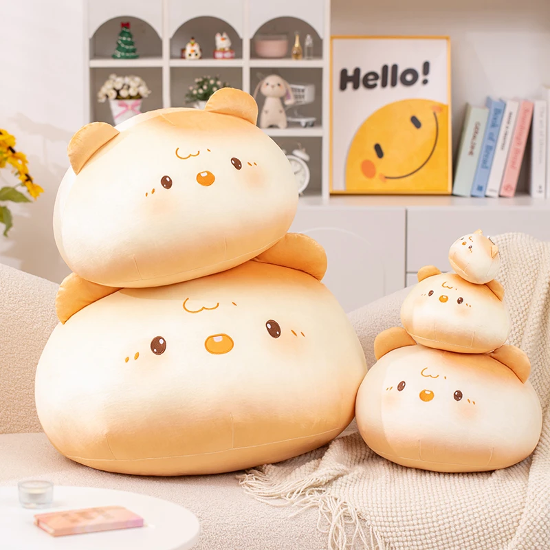 艾斯德芝士鼠抱枕萌趣奶酪造型床头rua脸玩偶女生生日礼物治愈