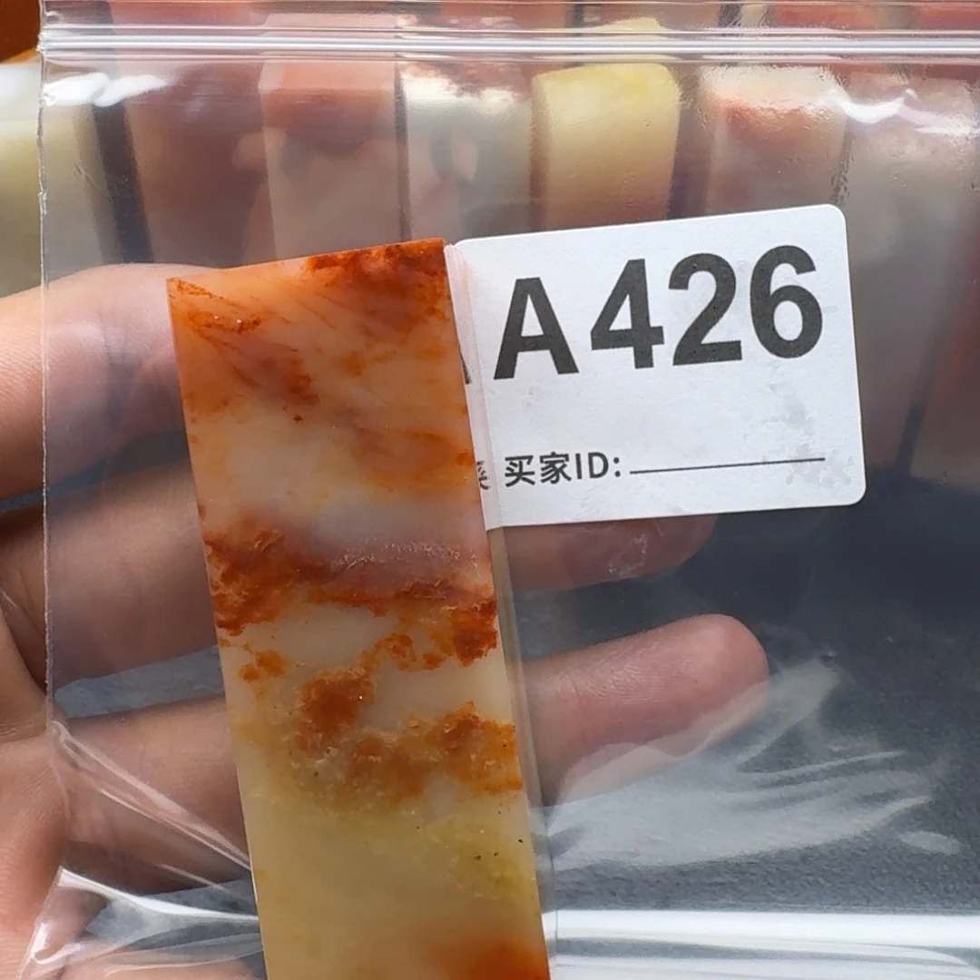 老挝石5***万老挝石老挝石