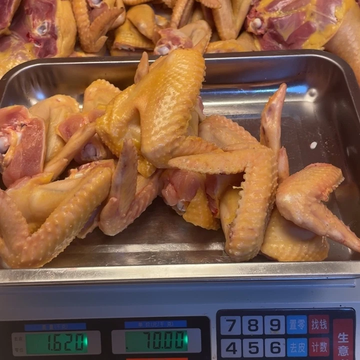 低温冷冻60天中国大陆食用农产品鸡翅