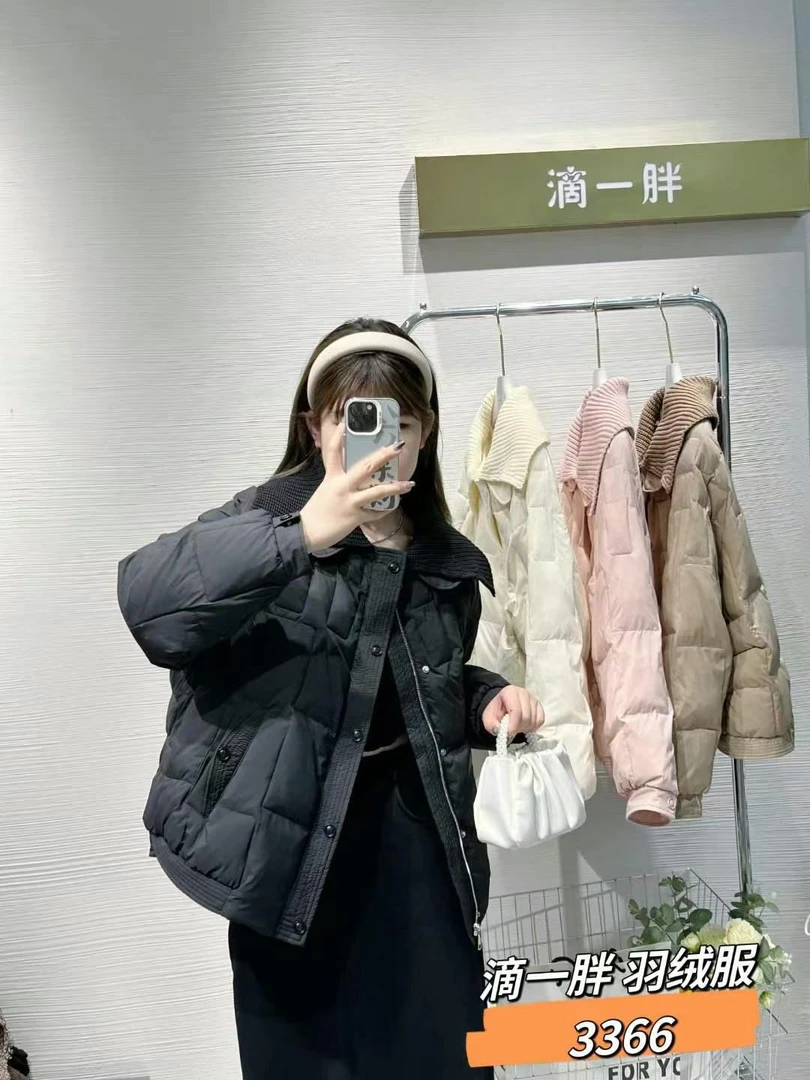 （收）新款大码3366大翻领保暖羽绒服女轻外套（以主播手里实物为主）
