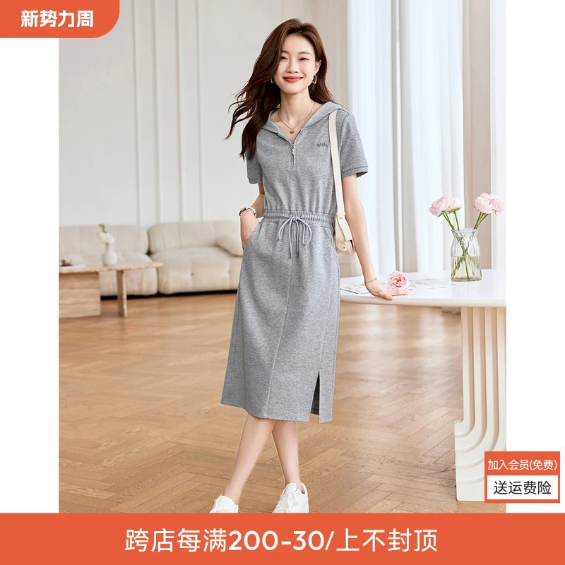 沫晗依美简约百搭休闲收腰显瘦连衣裙2025夏季新款时髦百搭连衣裙