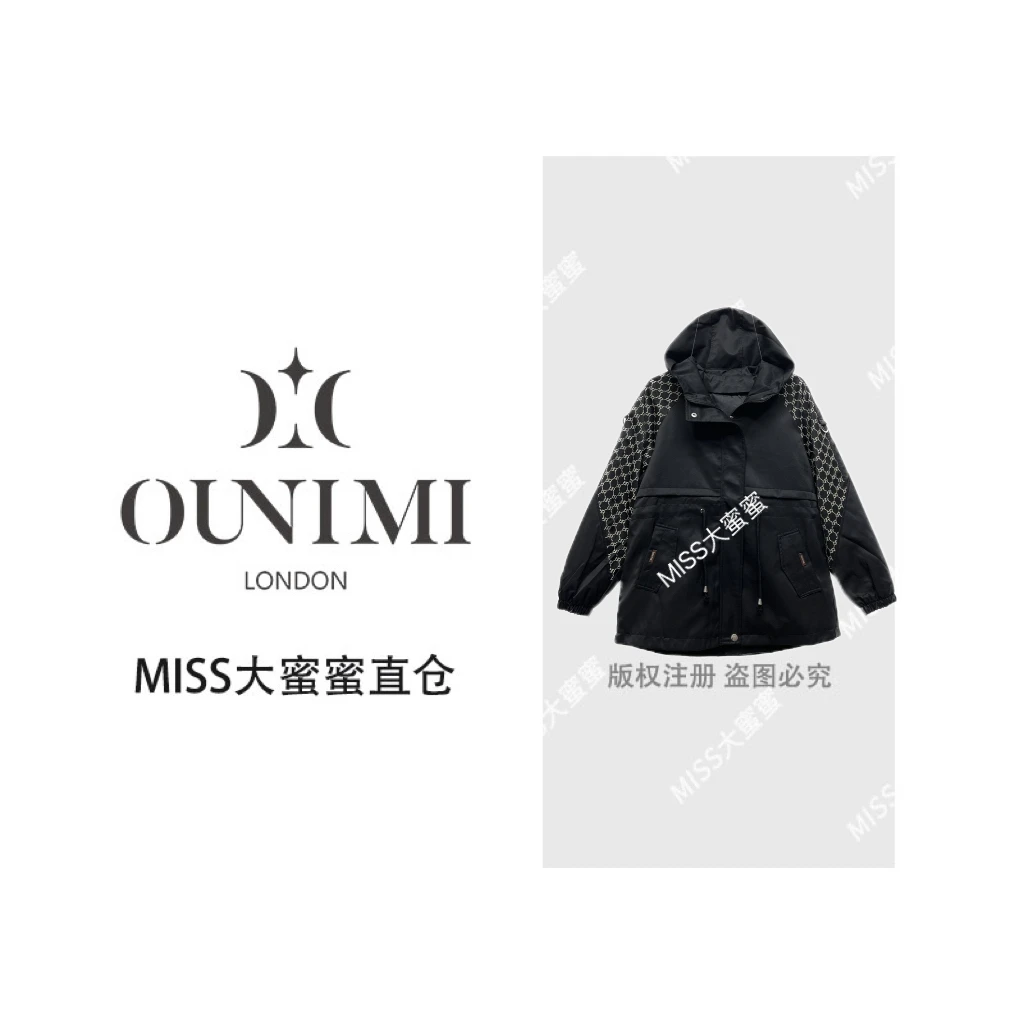 DJ1988撤柜轻奢欧版时尚外套风衣连帽百搭上衣外套女