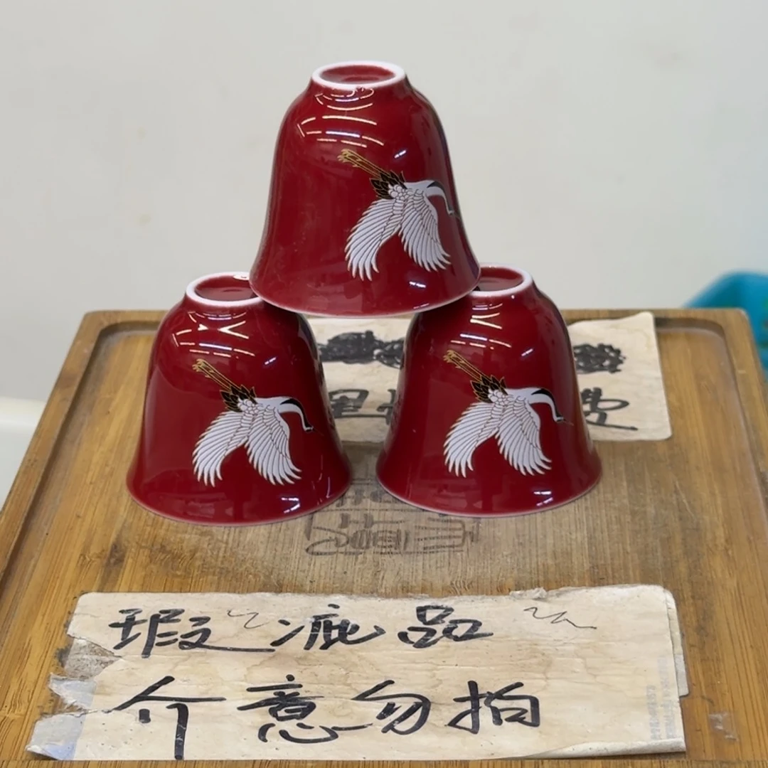 微瑕疵介意勿拍陶瓷器皿D