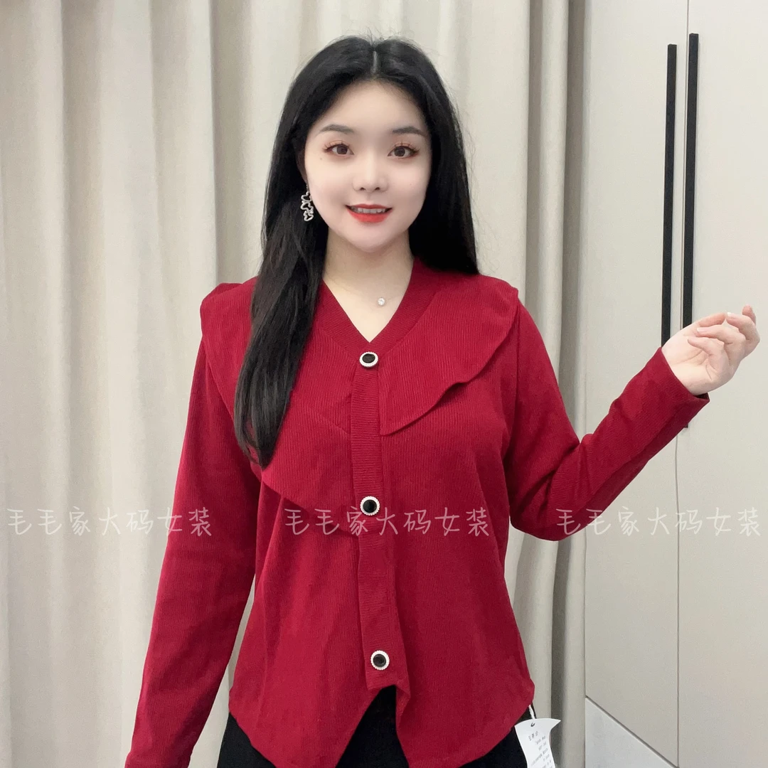 不规则荷叶边V领女2025早春季修身显瘦时尚百搭上衣大码女装