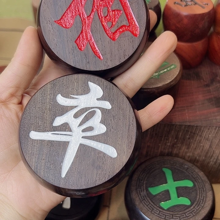 木黑檀7.8阴雕红白不带礼盒