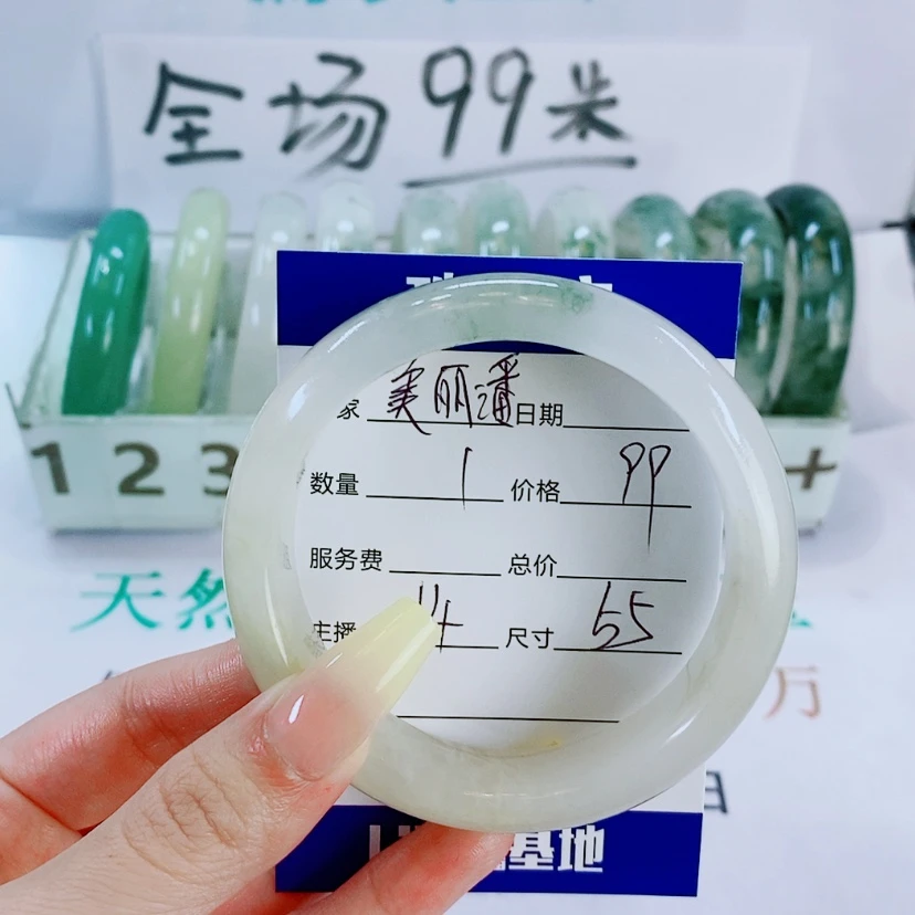 【闪购商品】石英质玉手镯未镶嵌美*潘14