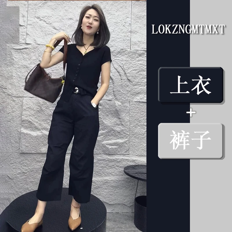 盐系轻熟两件套装女时尚气质2025年夏季新款短袖上衣高腰休闲裤潮