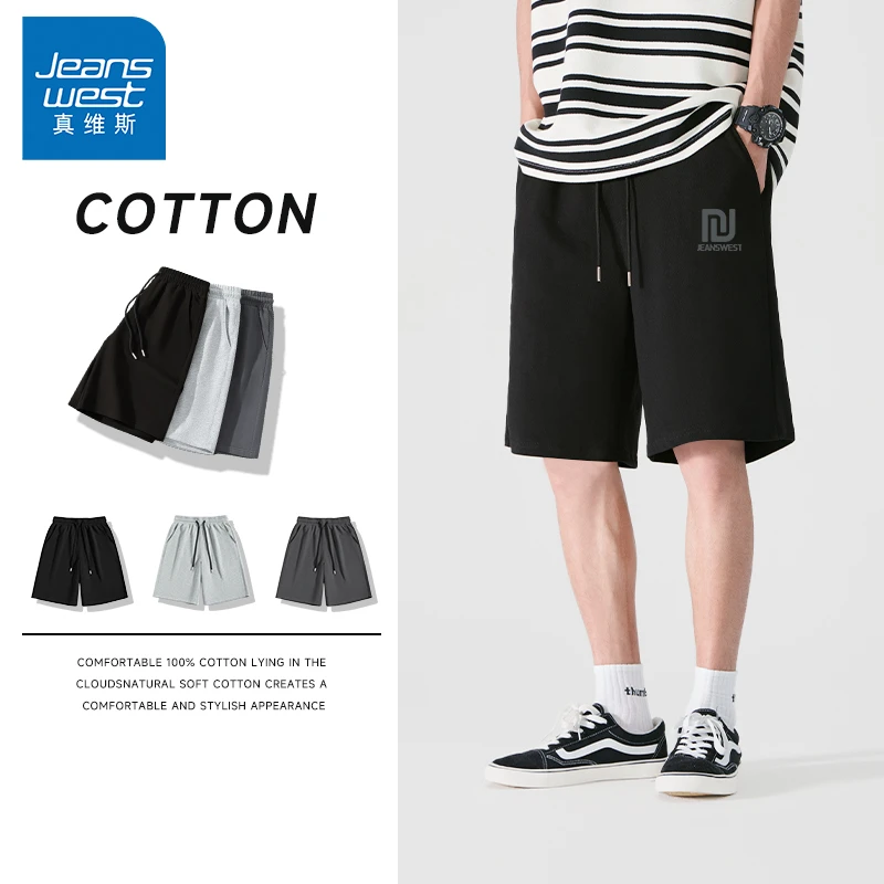 真维斯美式短裤男生2025新款潮流直筒中裤阿美咔叽休闲五分裤夏季