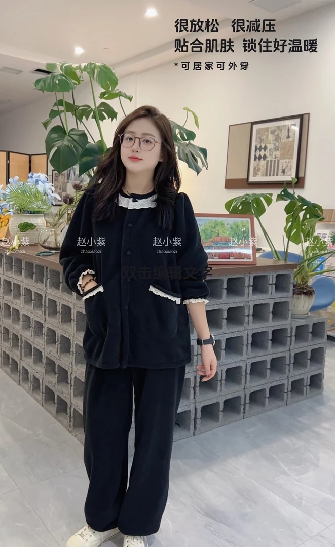 杨梅绒套装2025新款秋季保暖长袖睡衣女款加绒家居服休闲可外穿