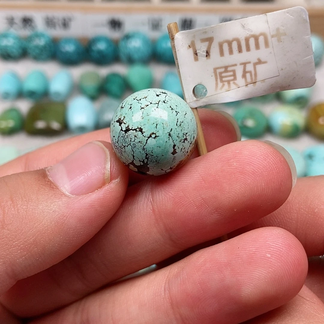 未镶嵌绿松石珠宝半成品