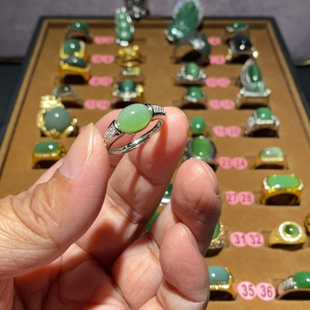 和田玉（碧玉）未镶嵌颈饰