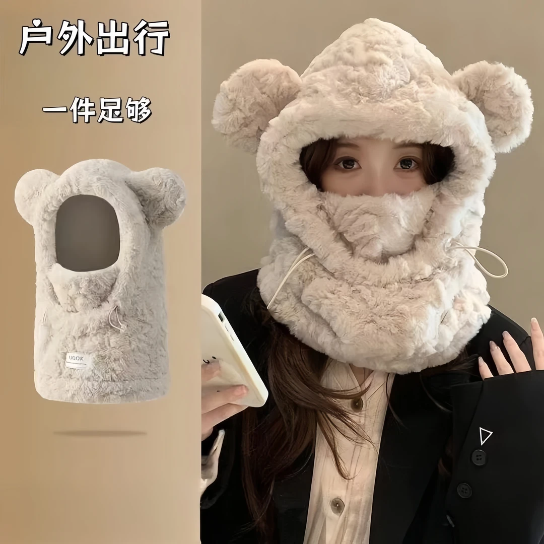小熊耳朵帽子围脖口罩一体帽女秋冬季加厚毛绒骑车防风保暖护耳帽
