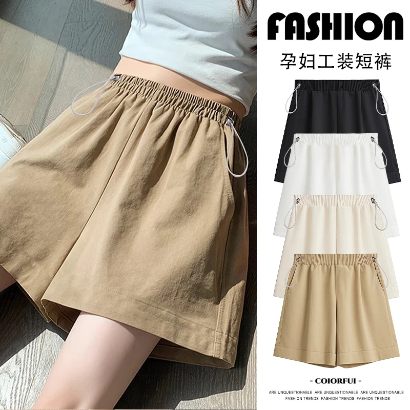 孕妇短裤夏季薄款外穿无托腹阔腿五分裤2025新款休闲打底裤子夏装