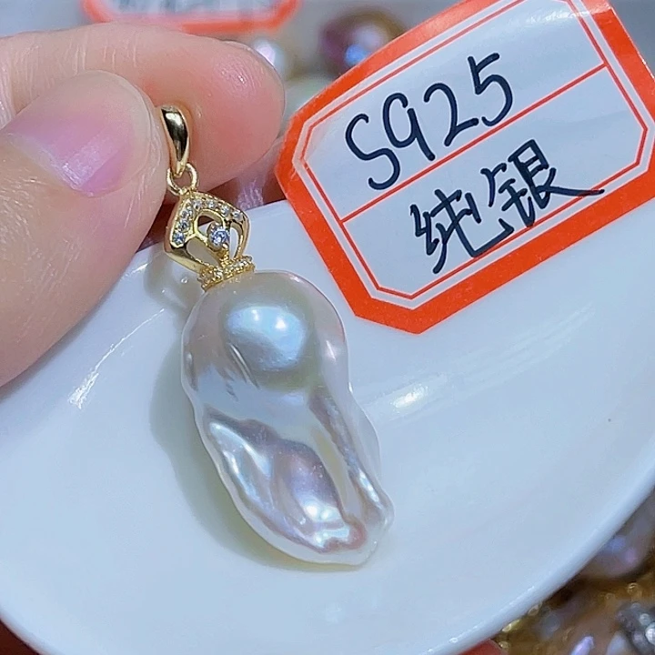 淡水珍珠银S925镶嵌颈饰