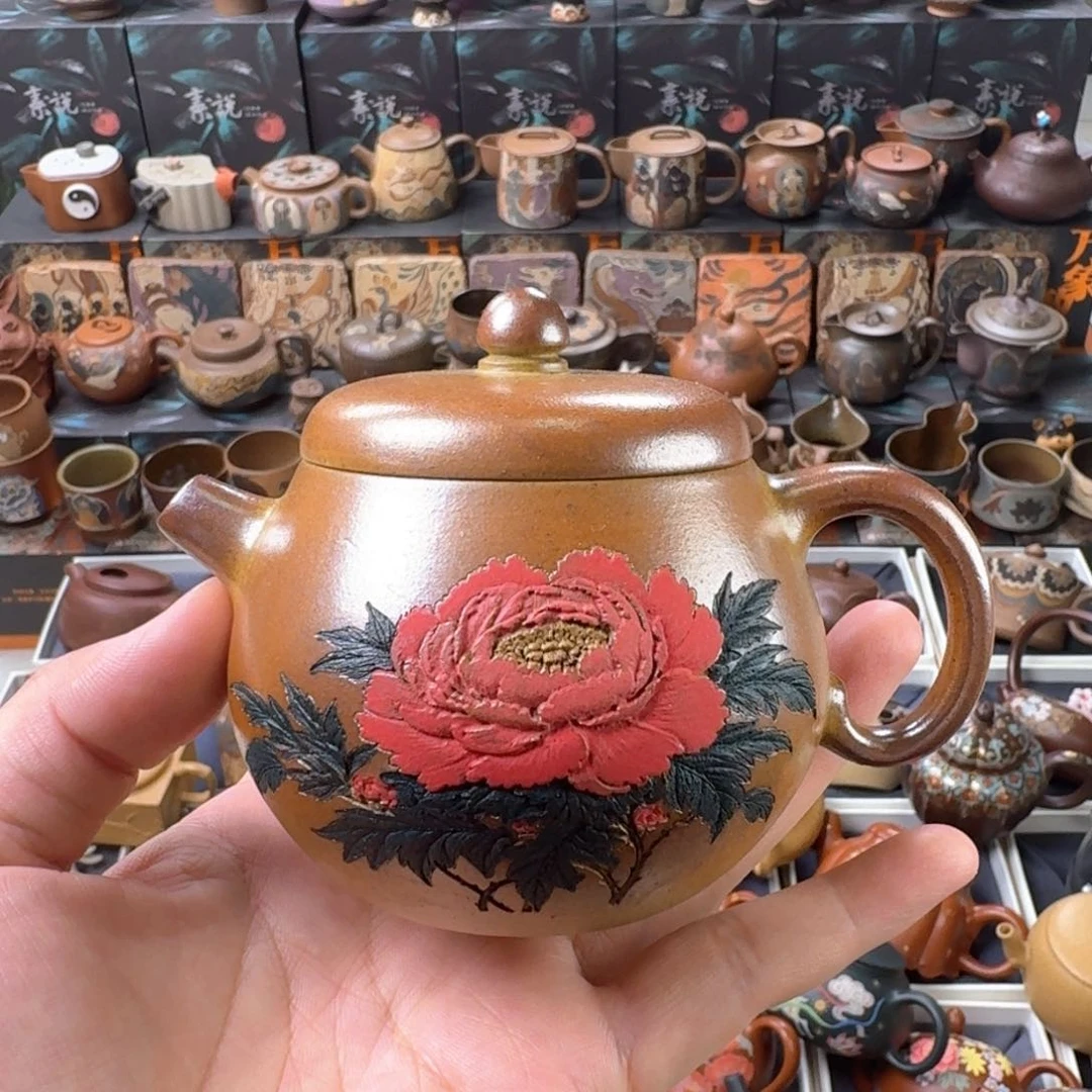 茶壶紫砂200cc原矿精工半手
