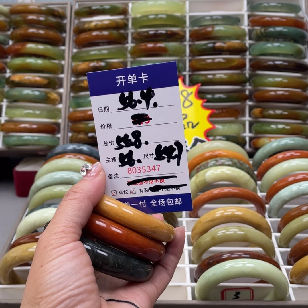 蛇纹石玉手镯未镶嵌Z****n