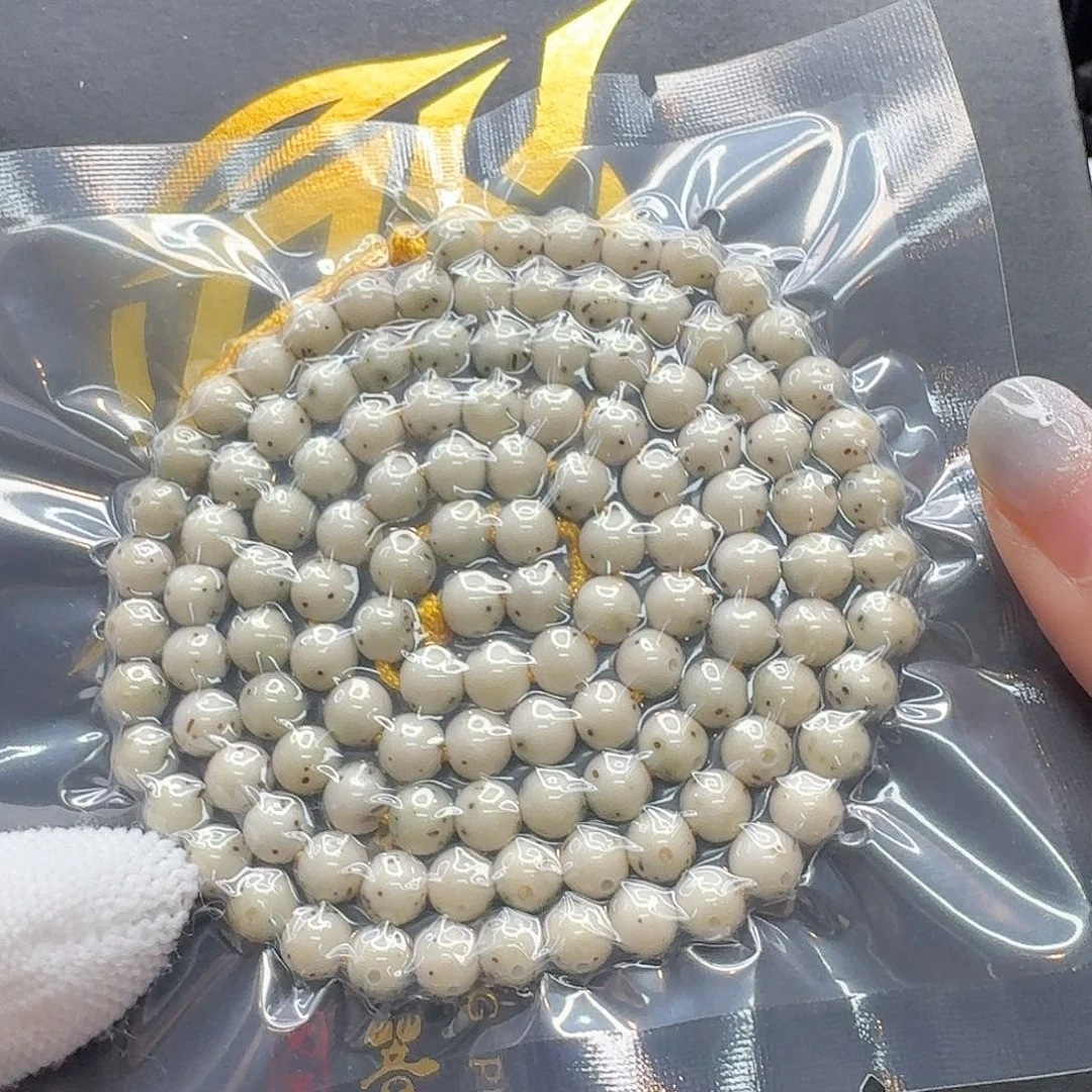 星月菩提吊坠128一物一图糯冰针尖星通体龙蛋6左右108