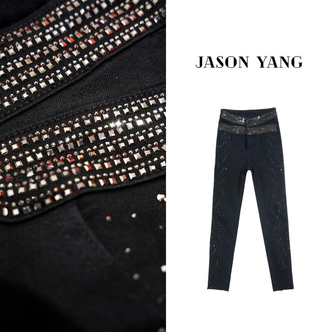 秋季新款银河垂落烫钻百搭时尚牛仔裤Y572