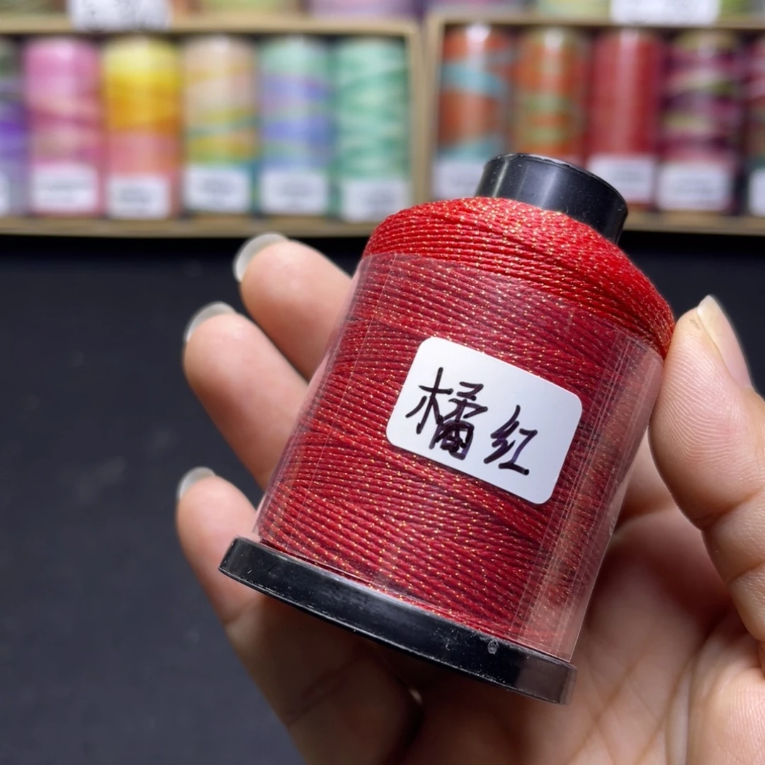 腈纶0.5星空蜡40克橘红