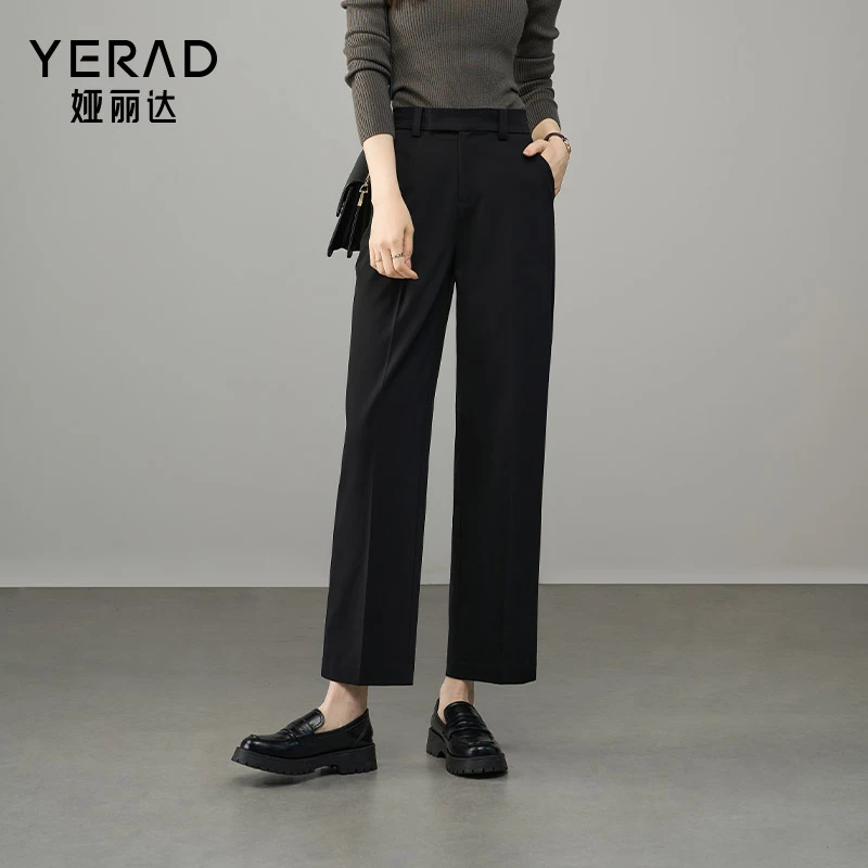 【莱赛尔烟管裤】娅丽达春季裤子2025新款休闲裤西装裤
