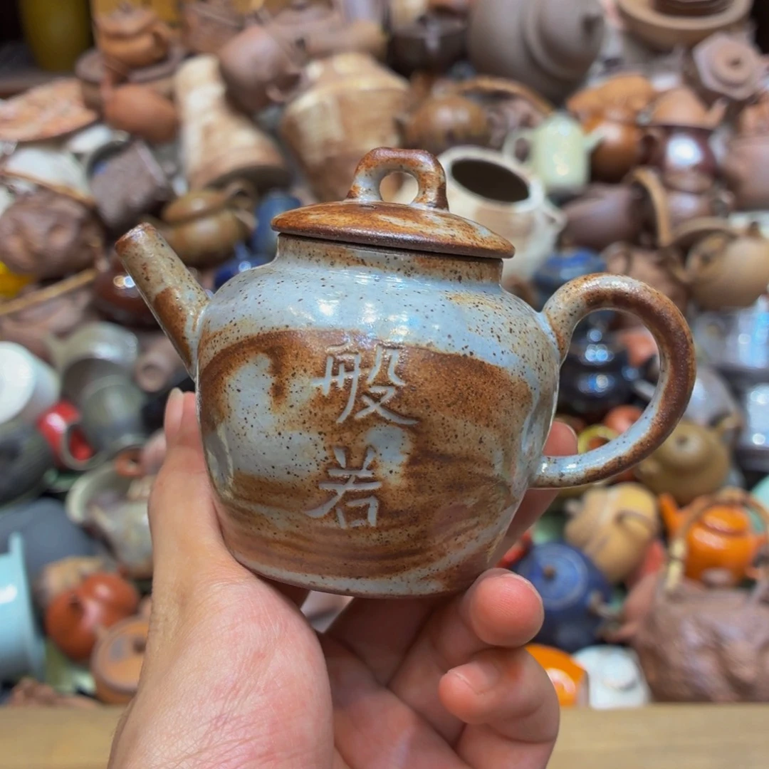 柴烧老岩泥高温茶器皿