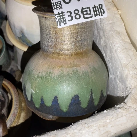 罐6462 微瑕38包邮景德镇陶瓷