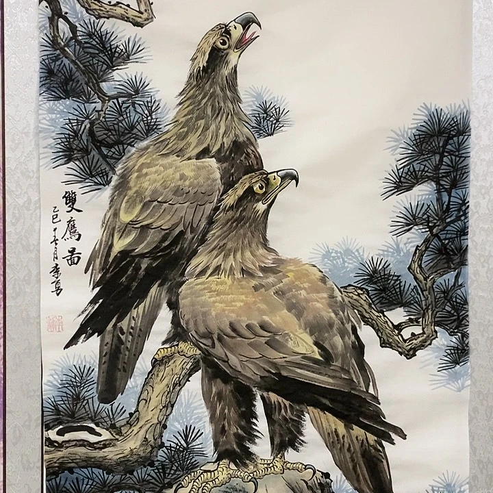 国画龙**下李勇中国画作品展