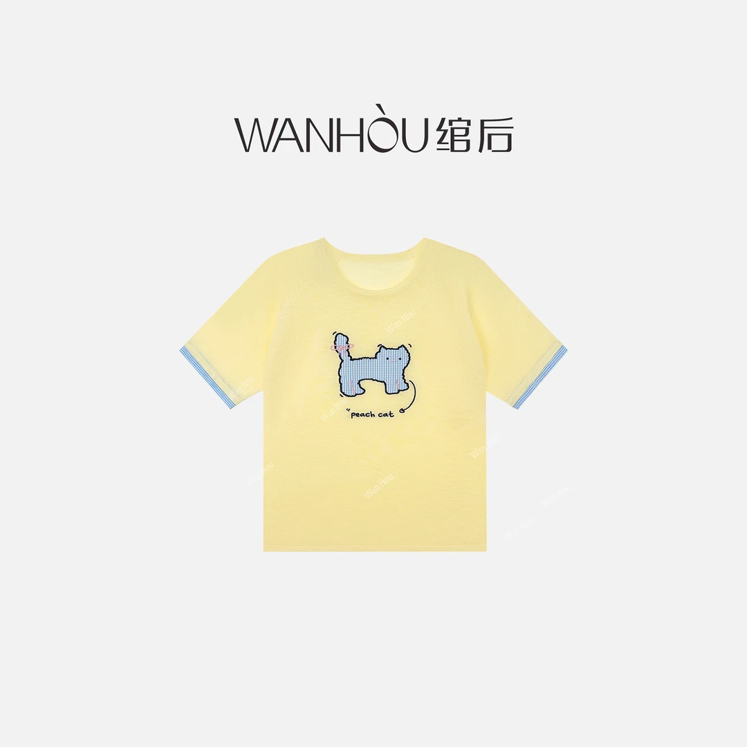 【B7547】#绾后-新款时尚女装春秋洋气百搭SC