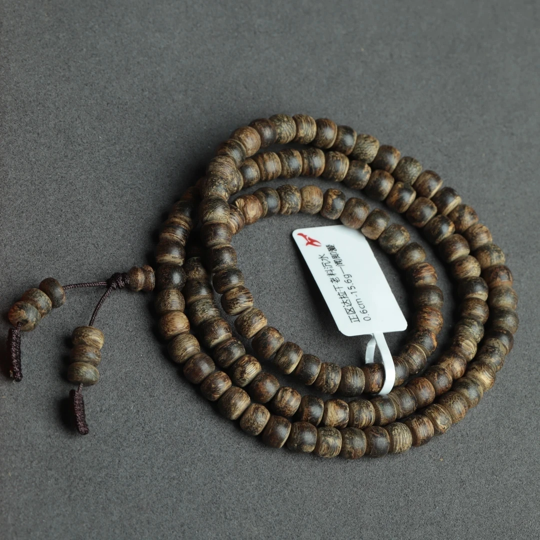 沉香【予香】0.6cm-15.6g正区达拉干老料沉水手串