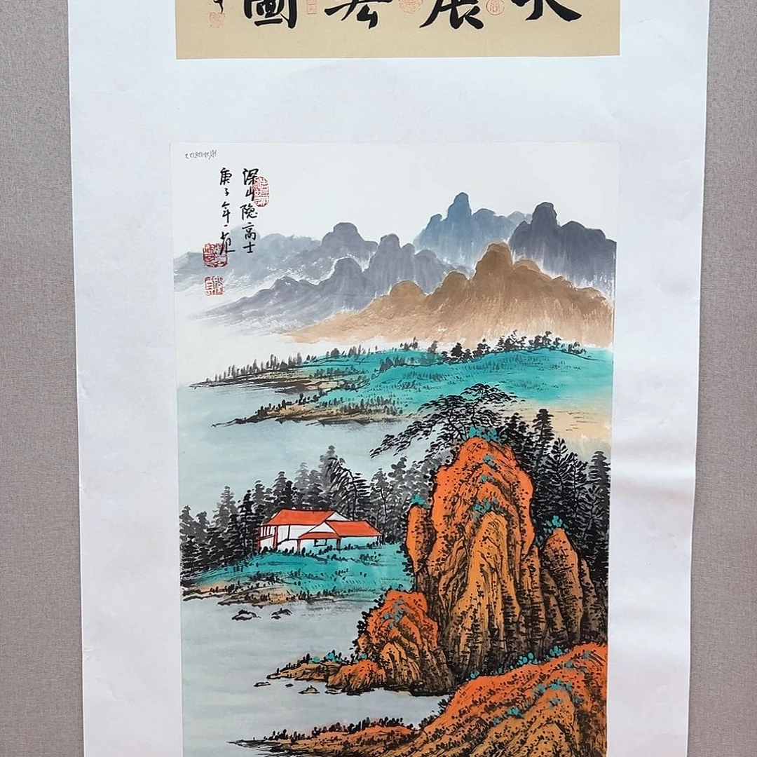 国画画家姜国华作品原作