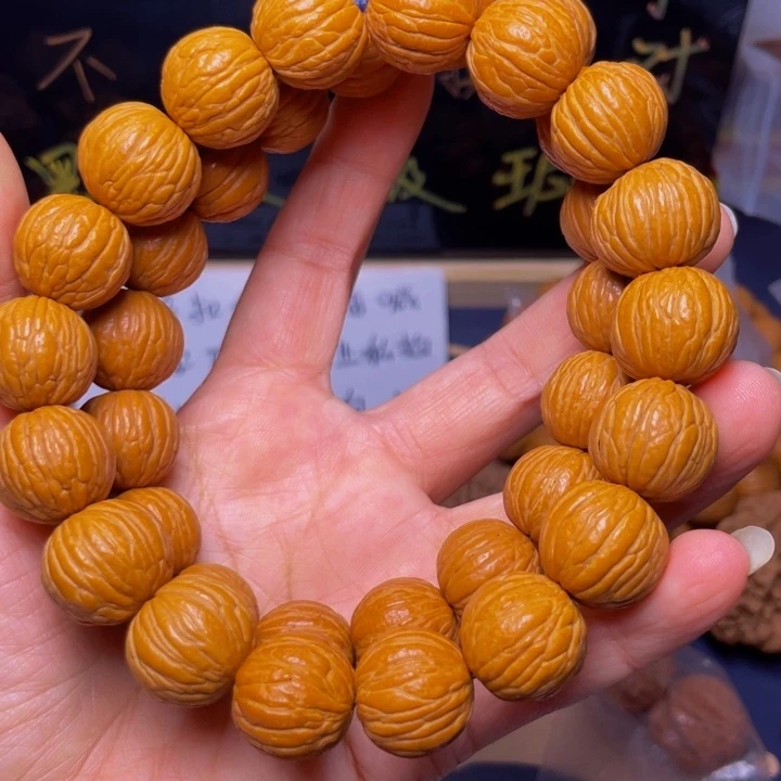 吊坠文玩核桃金苹果