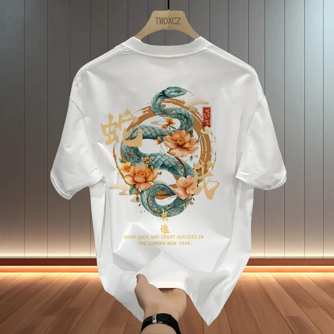 美式痞帅纯棉短袖爆款夏季t恤体恤半袖高档男士国潮ins百搭休闲