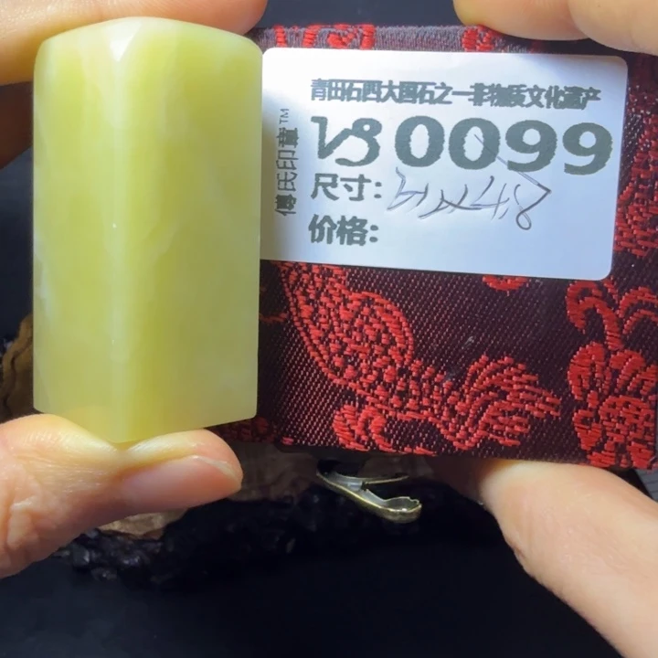 青田石向*走6.3青田石雕厂家直销