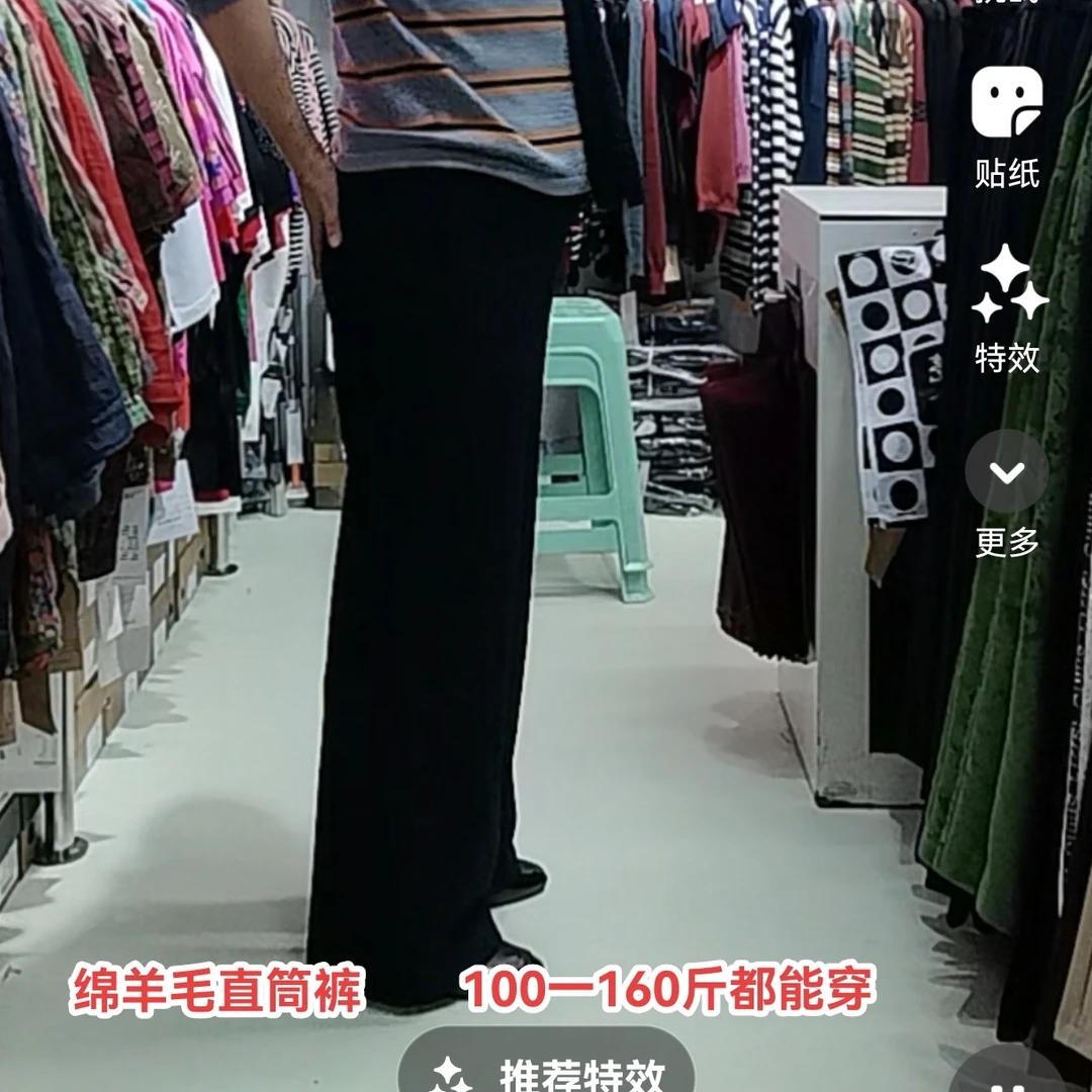 春秋新款女士窄版高腰垂感阔腿裤时尚显瘦休闲直筒裤