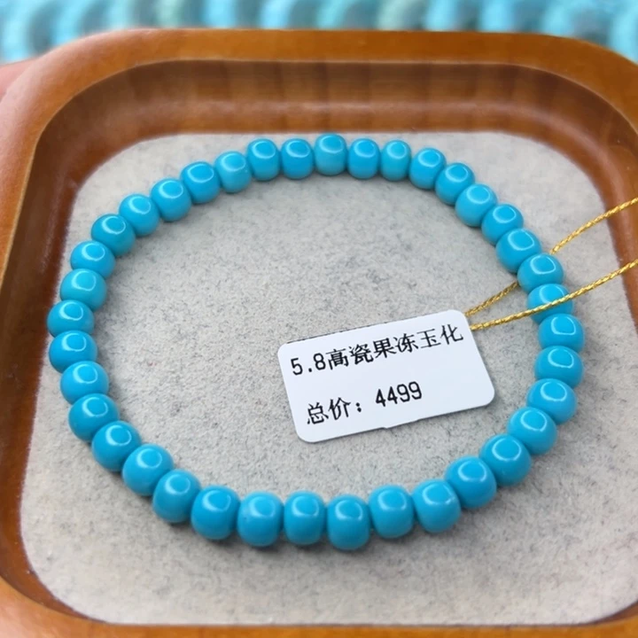 绿松石未镶嵌珠宝半成品