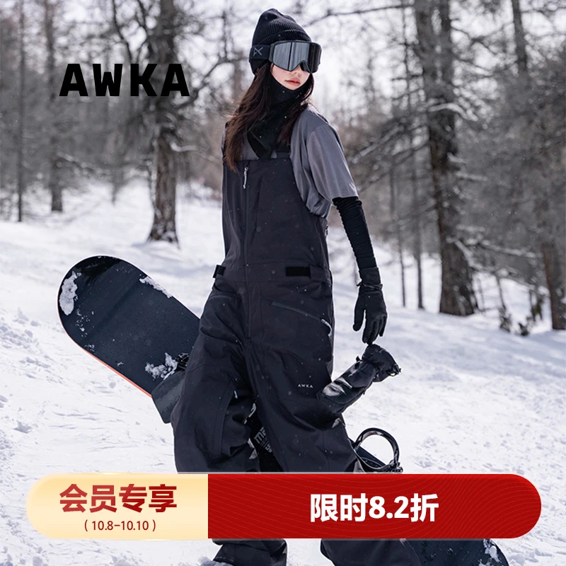 awka品牌雪山户外背带滑雪裤防风单板男运动保暖耐磨女防水BDK17