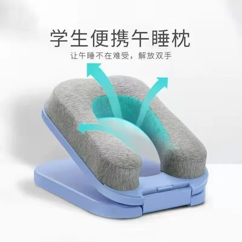 小学生午睡枕趴睡枕头午休神器折叠儿童专用趴桌子睡觉神器可折叠