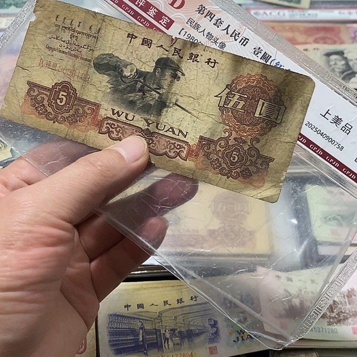 3号链接，安全到家