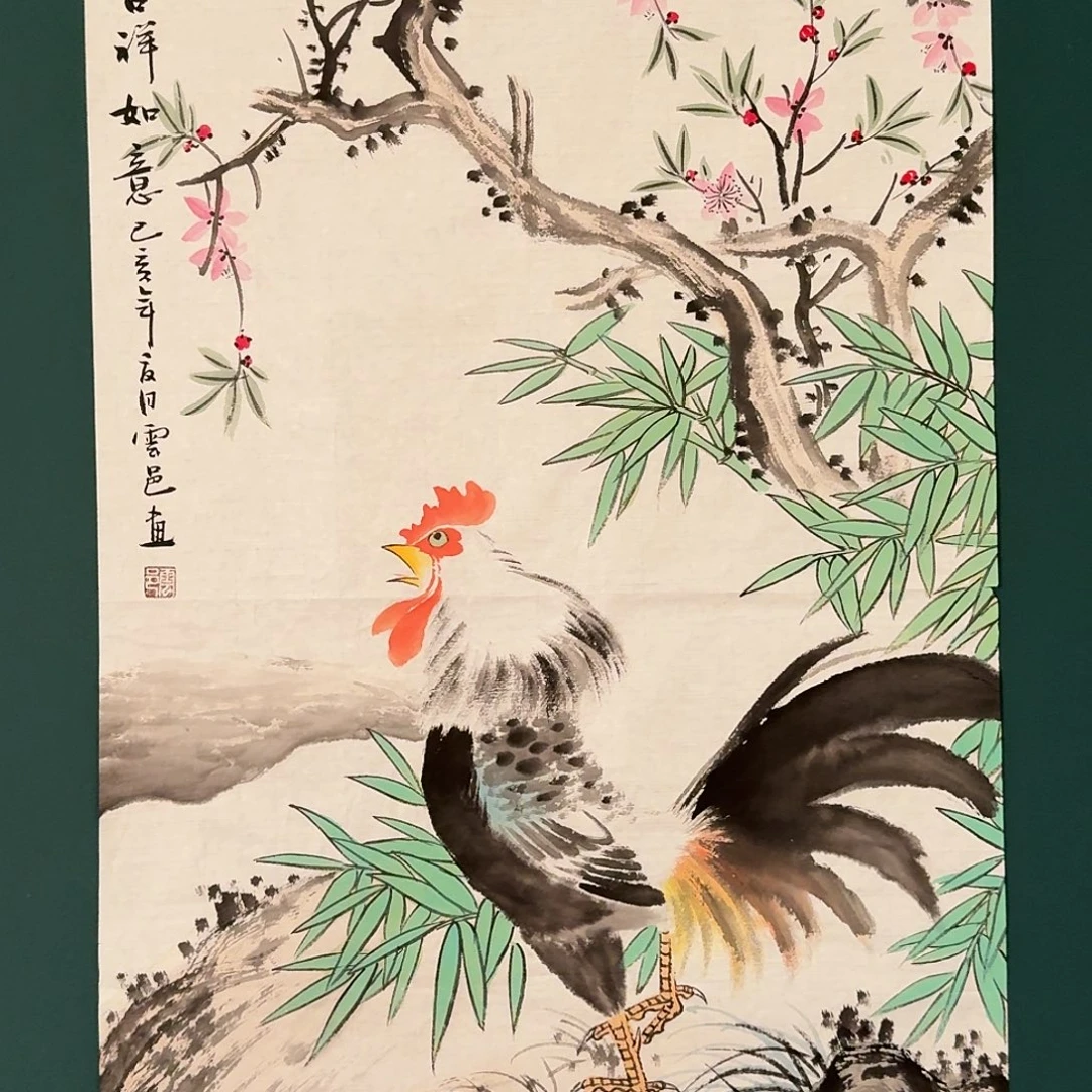 国画云邑老师的作品