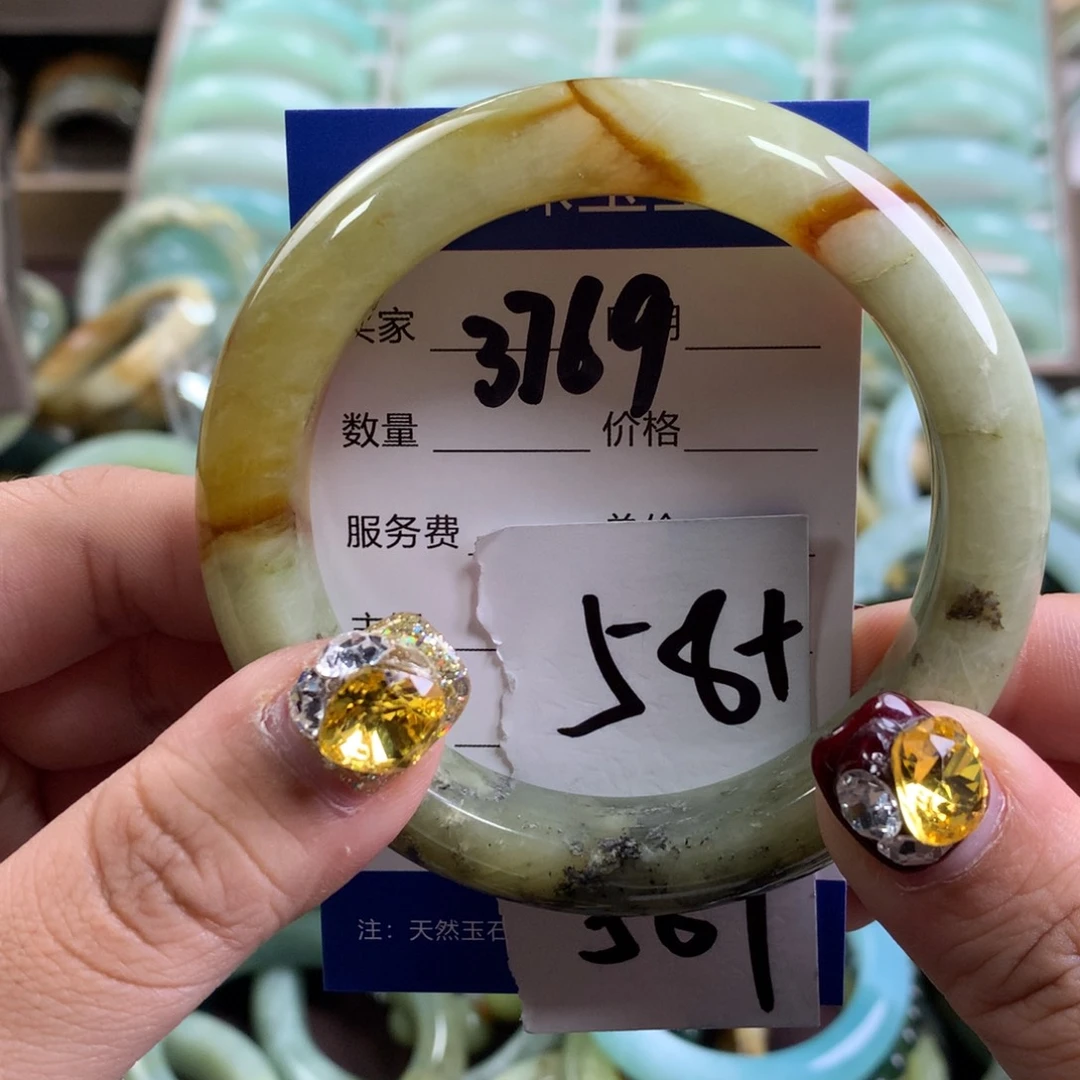 蛇纹石玉手镯未镶嵌3769