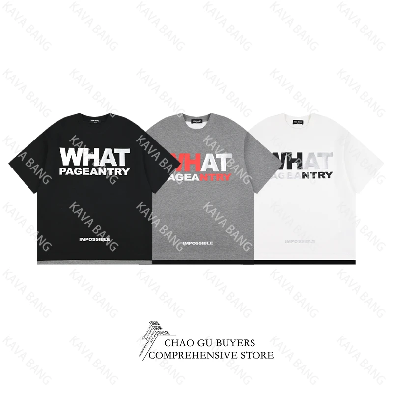 KB高级定制系列之“WHAT”假两件短袖3179