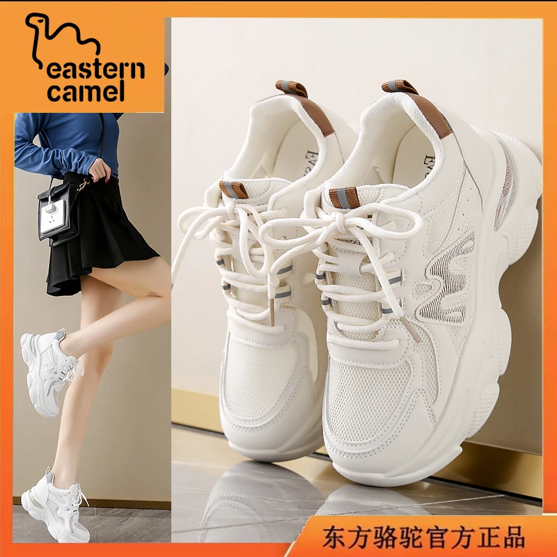 东方骆驼2025夏季女鞋新款厚底增高透气网面鞋女士百搭舒适小白鞋