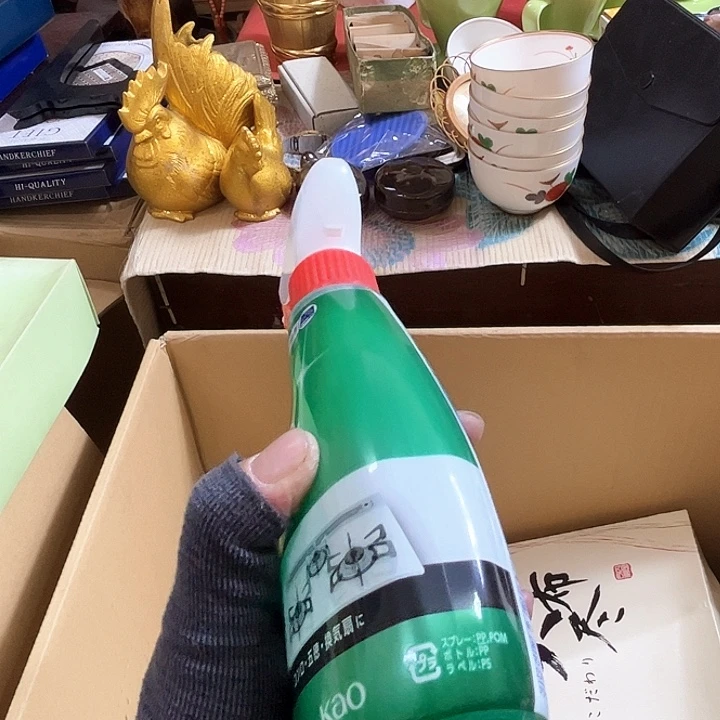 瓷片?**奇好的我们的生活方式是