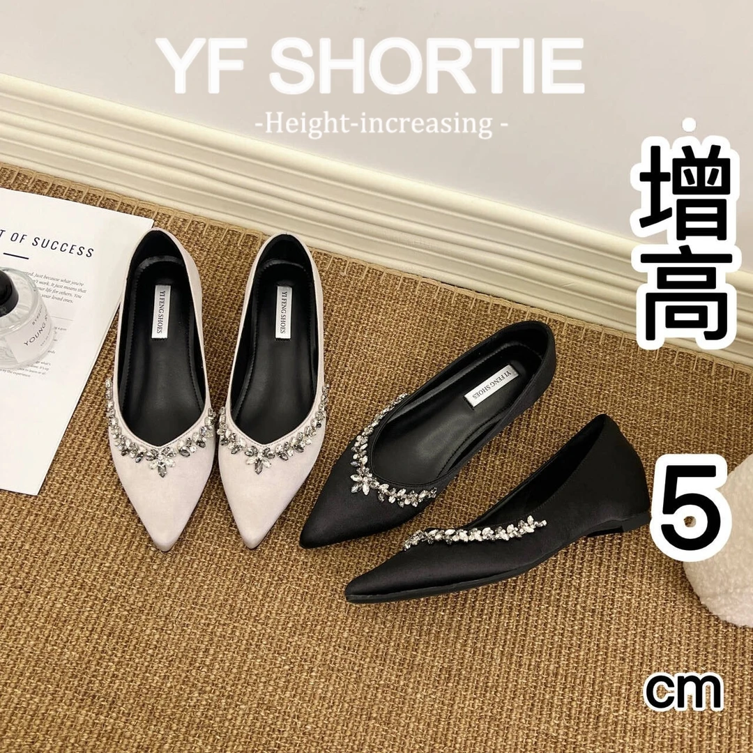 尖头小个子晚晚鞋25新款软底水钻配裙子漆皮内增高5CM平底单鞋女