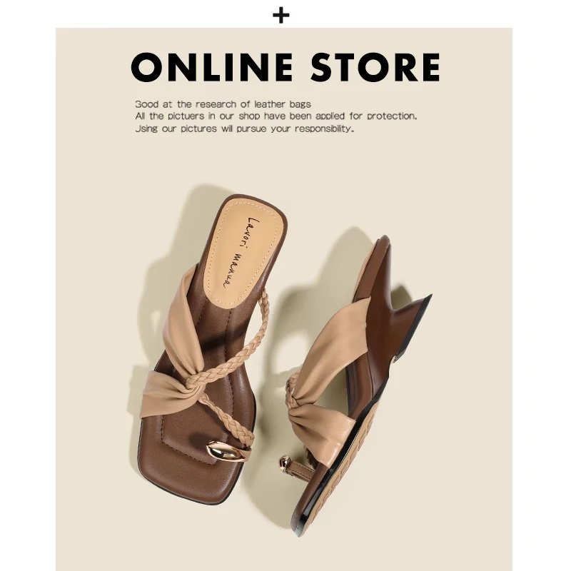 真皮~法式坡跟拖鞋女夏外穿一字拖鞋2025新款气质沙滩鞋套趾凉拖